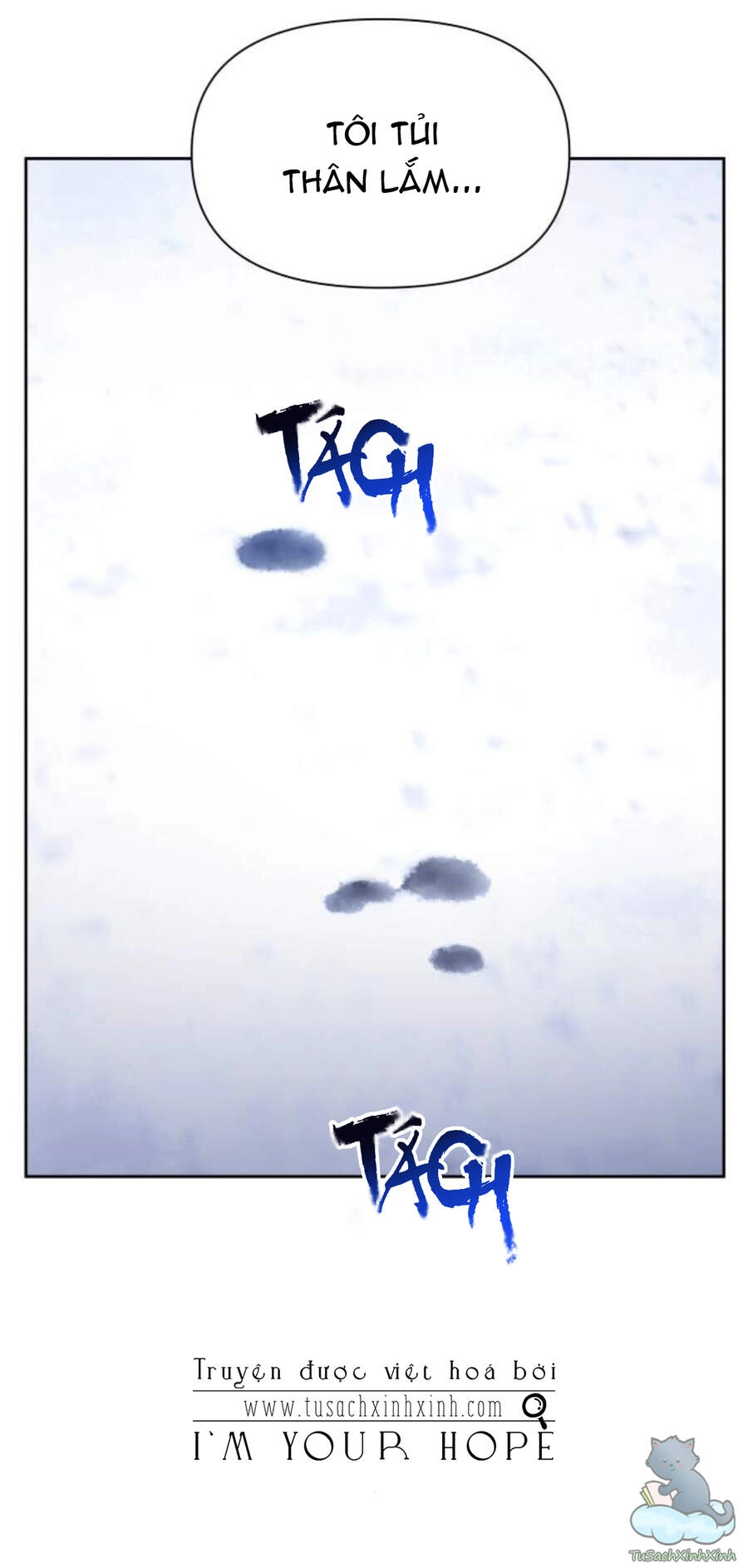 Tôi Muốn Trở Thành Cô Ấy Chỉ Một Ngày Chapter 93 - 1