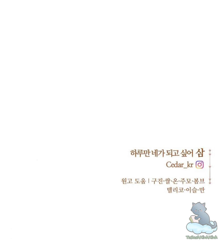 Tôi Muốn Trở Thành Cô Ấy Chỉ Một Ngày Chapter 93 - 147