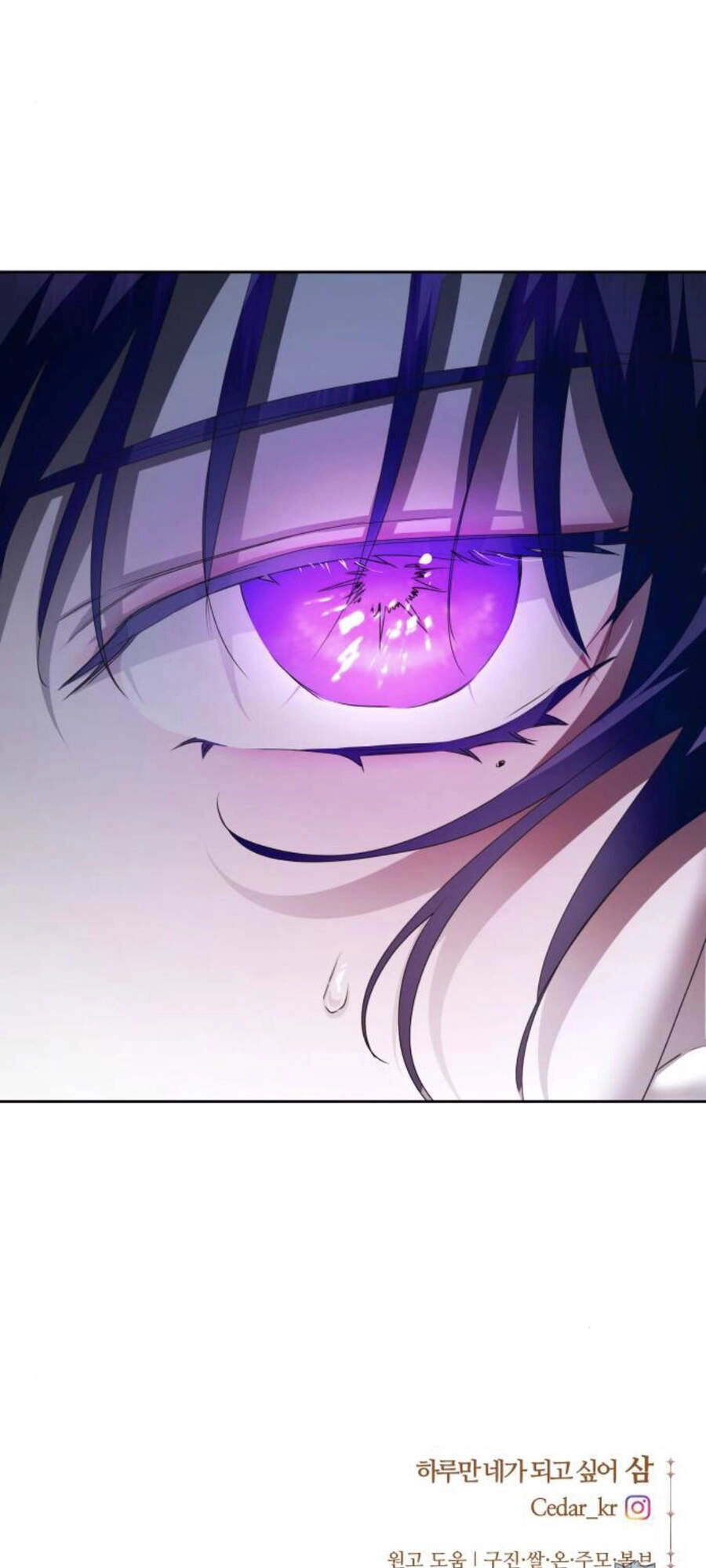 Tôi Muốn Trở Thành Cô Ấy Chỉ Một Ngày Chapter 94 - 146