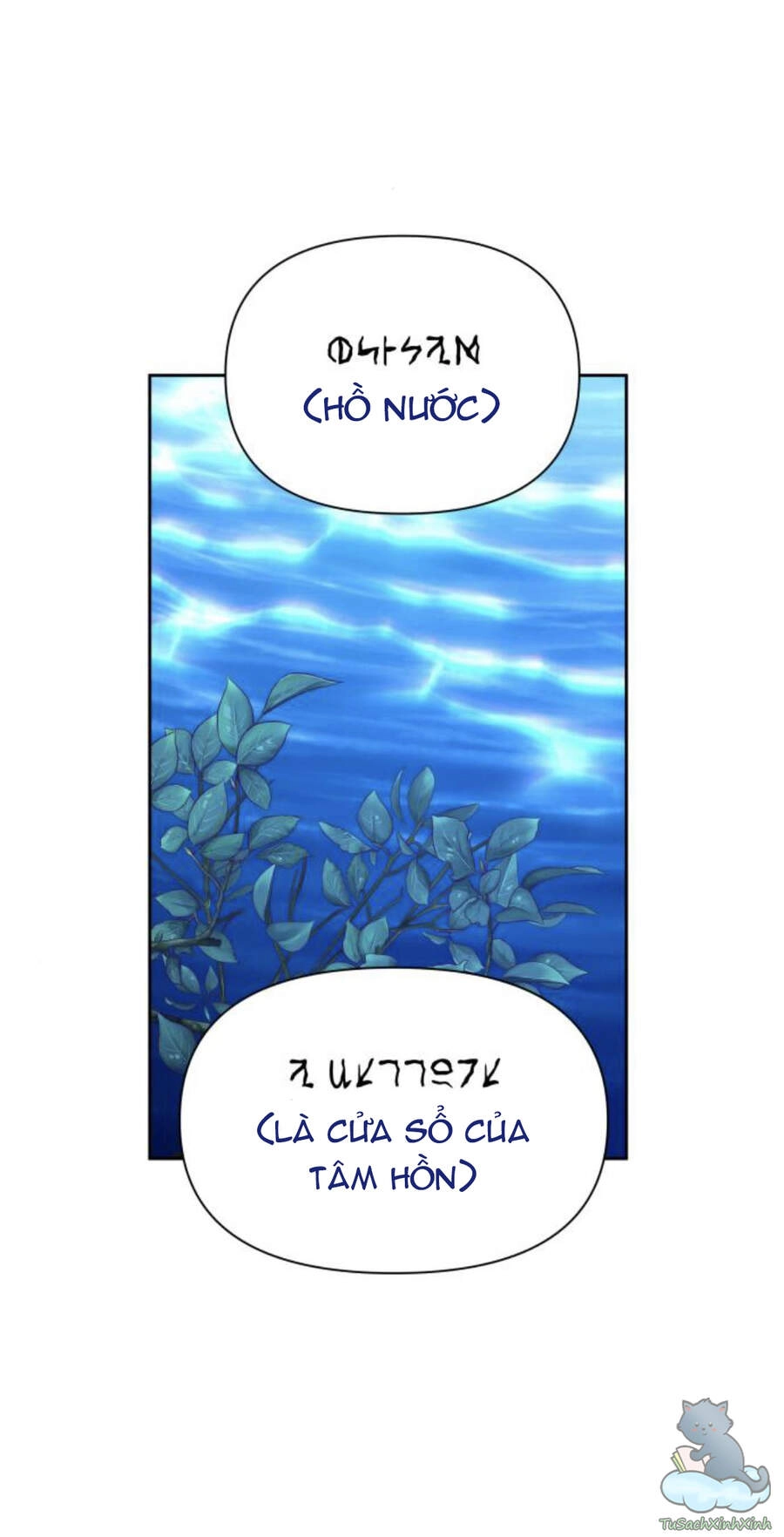 Tôi Muốn Trở Thành Cô Ấy Chỉ Một Ngày Chapter 95 - 38