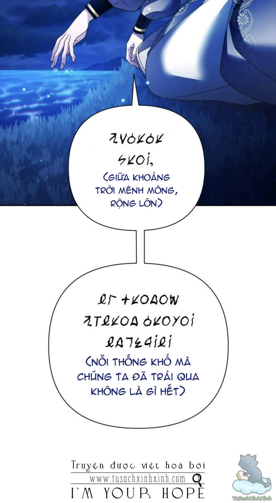 Tôi Muốn Trở Thành Cô Ấy Chỉ Một Ngày Chapter 95 - 40