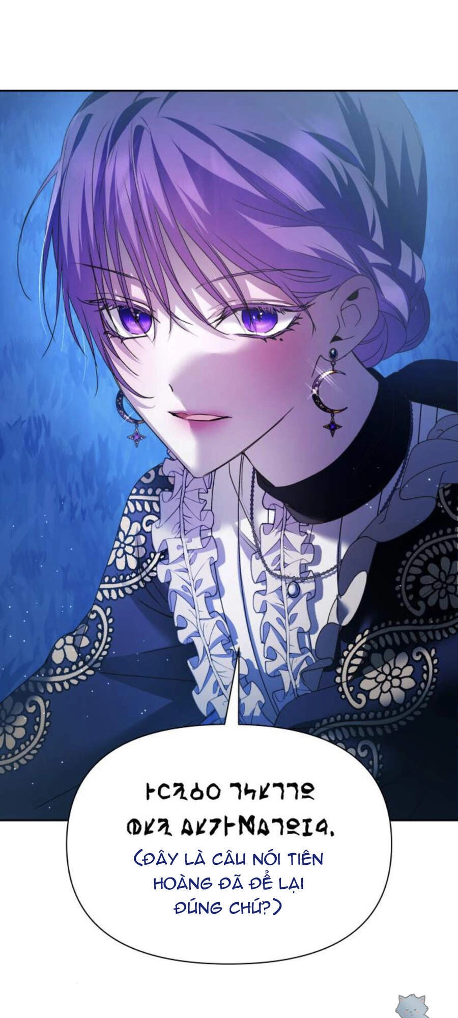 Tôi Muốn Trở Thành Cô Ấy Chỉ Một Ngày Chapter 95 - 42