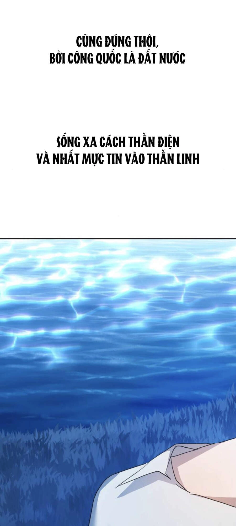 Tôi Muốn Trở Thành Cô Ấy Chỉ Một Ngày Chapter 95 - 106