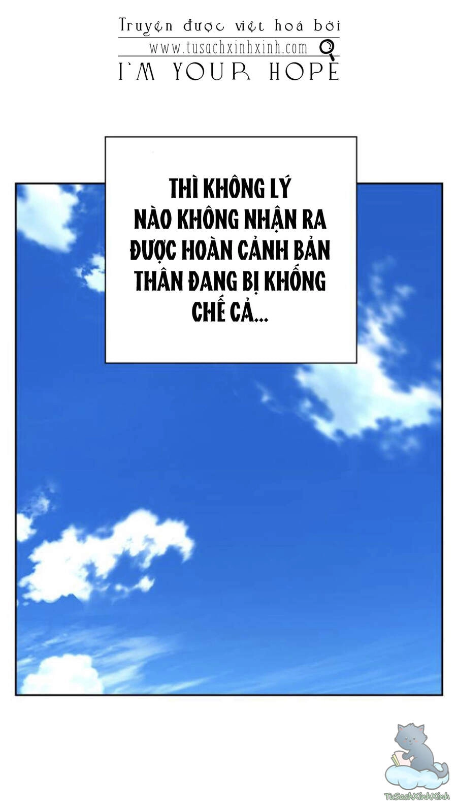 Tôi Muốn Trở Thành Cô Ấy Chỉ Một Ngày Chapter 96 - 96