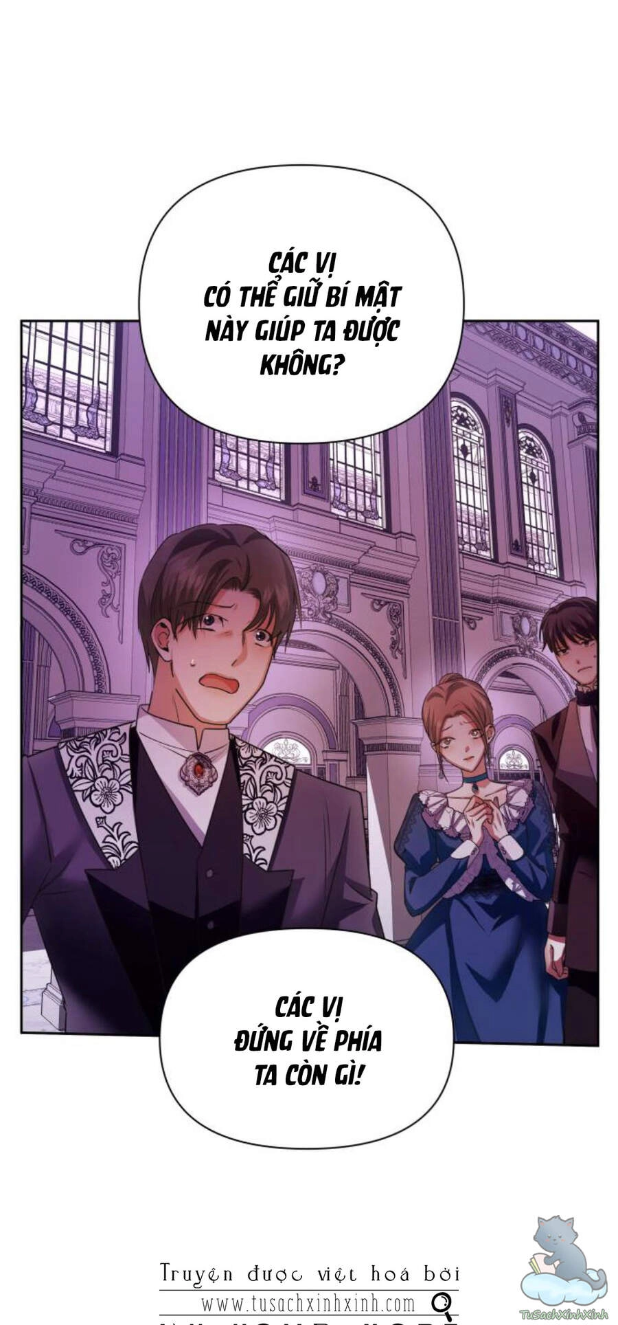 Tôi Muốn Trở Thành Cô Ấy Chỉ Một Ngày Chapter 97 - 17