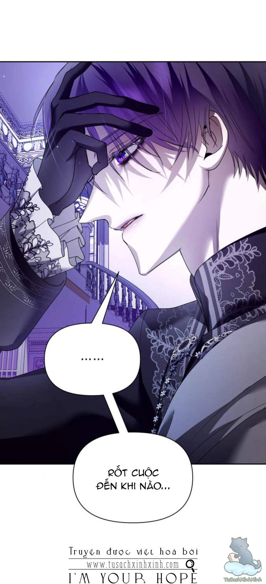 Tôi Muốn Trở Thành Cô Ấy Chỉ Một Ngày Chapter 97 - 61