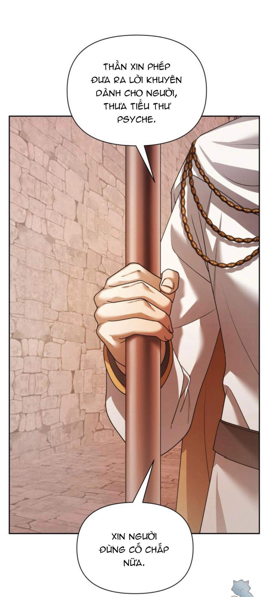 Tôi Muốn Trở Thành Cô Ấy Chỉ Một Ngày Chapter 100 - 31