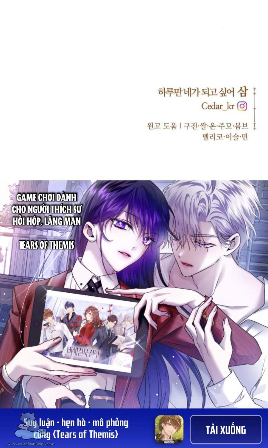 Tôi Muốn Trở Thành Cô Ấy Chỉ Một Ngày Chapter 103 - 150