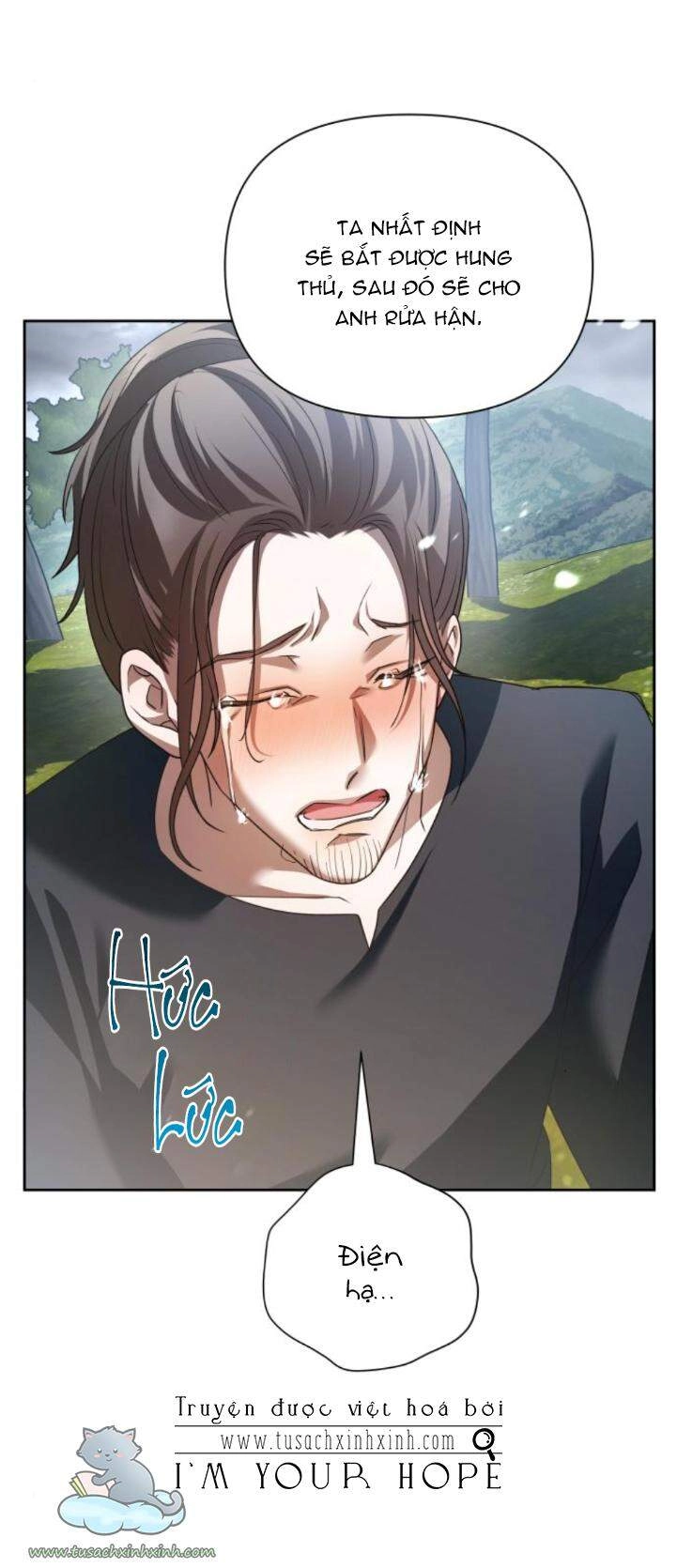 Tôi Muốn Trở Thành Cô Ấy Chỉ Một Ngày Chapter 107 - 87