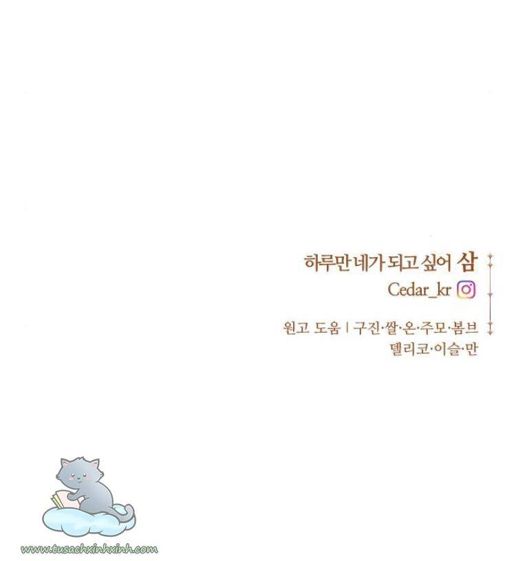 Tôi Muốn Trở Thành Cô Ấy Chỉ Một Ngày Chapter 109 - 103