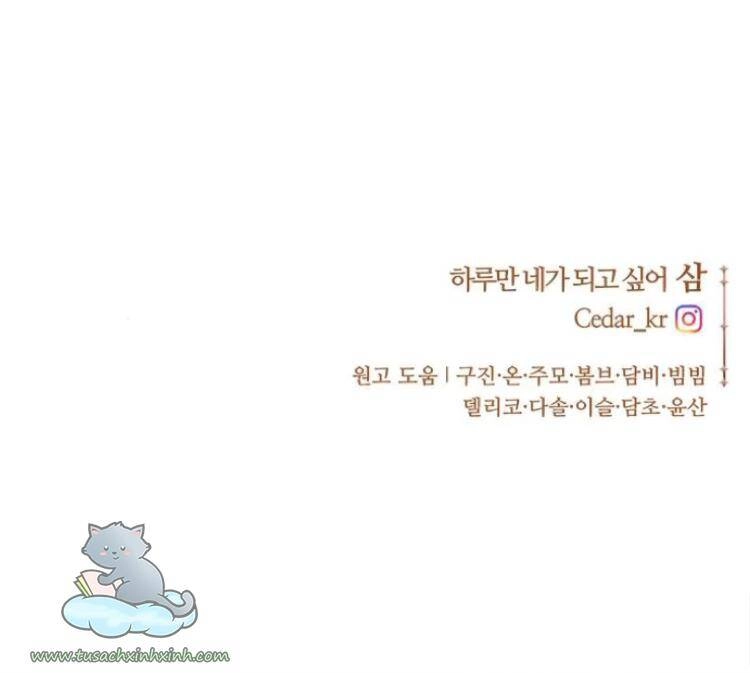 Tôi Muốn Trở Thành Cô Ấy Chỉ Một Ngày Chapter 111 - 96