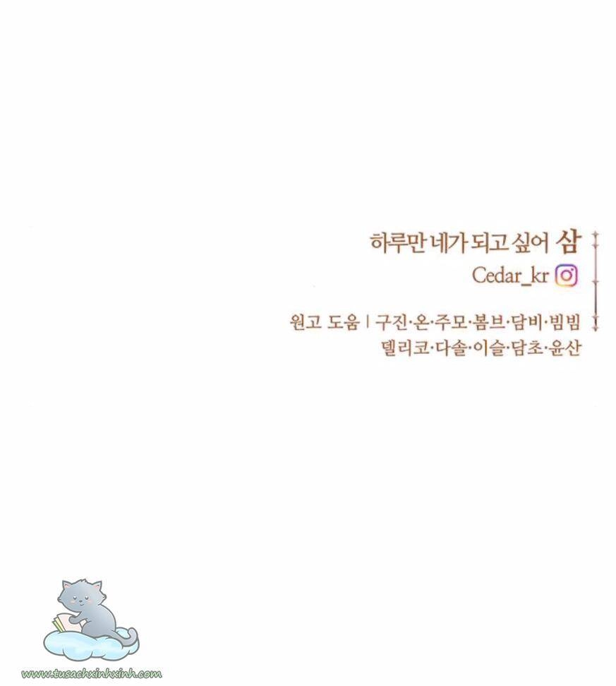 Tôi Muốn Trở Thành Cô Ấy Chỉ Một Ngày Chapter 114 - 118