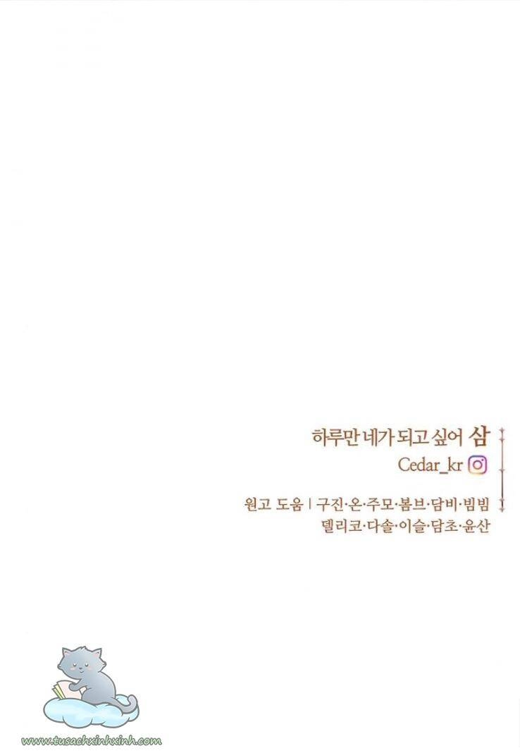 Tôi Muốn Trở Thành Cô Ấy Chỉ Một Ngày Chapter 115 - 106