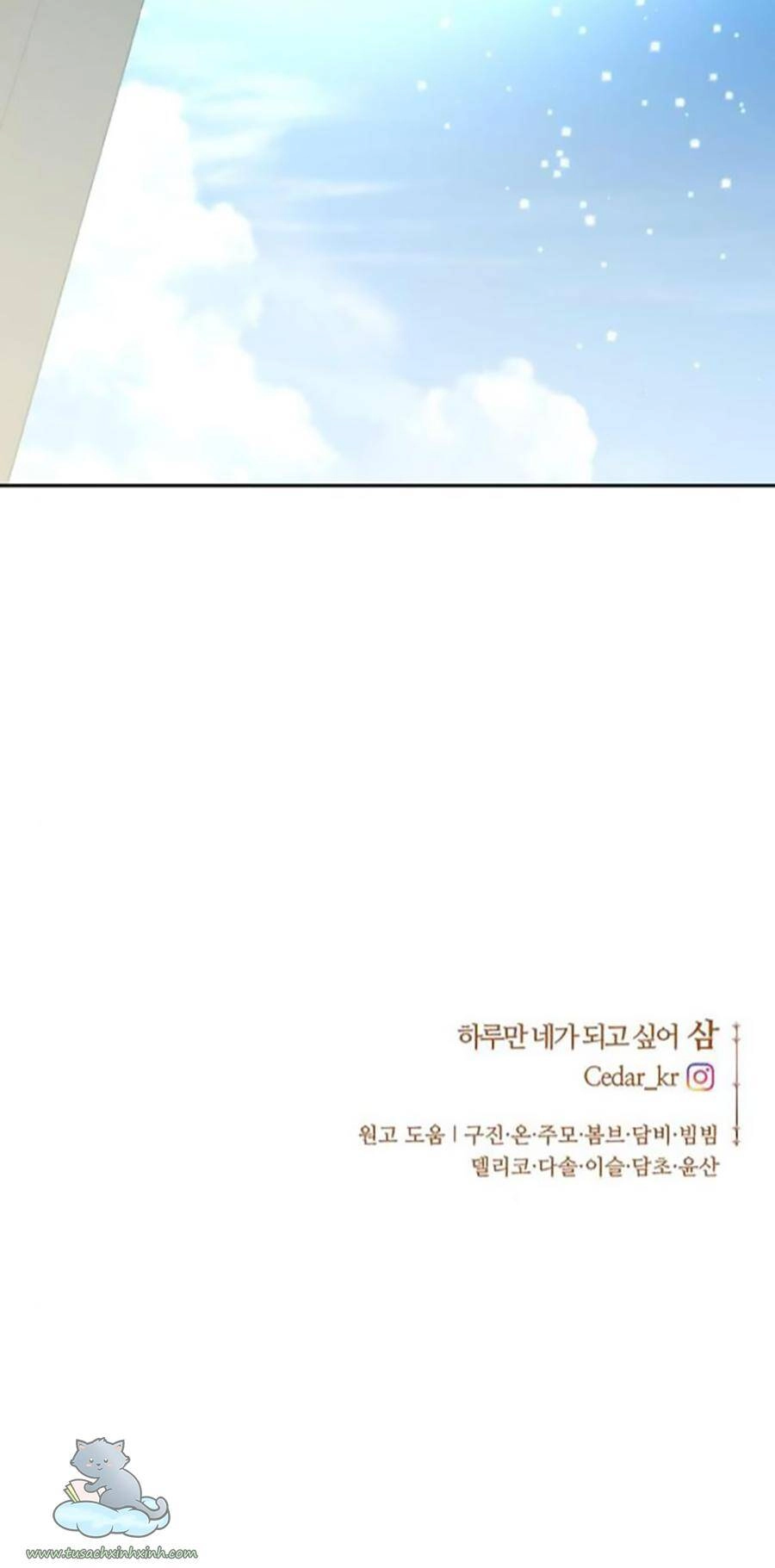 Tôi Muốn Trở Thành Cô Ấy Chỉ Một Ngày Chapter 117 - 95