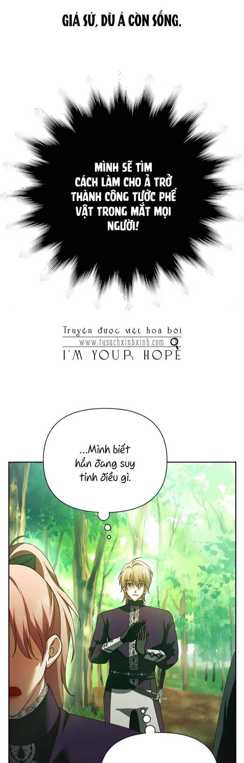 Tôi Muốn Trở Thành Cô Ấy Chỉ Một Ngày Chapter 119 - 94