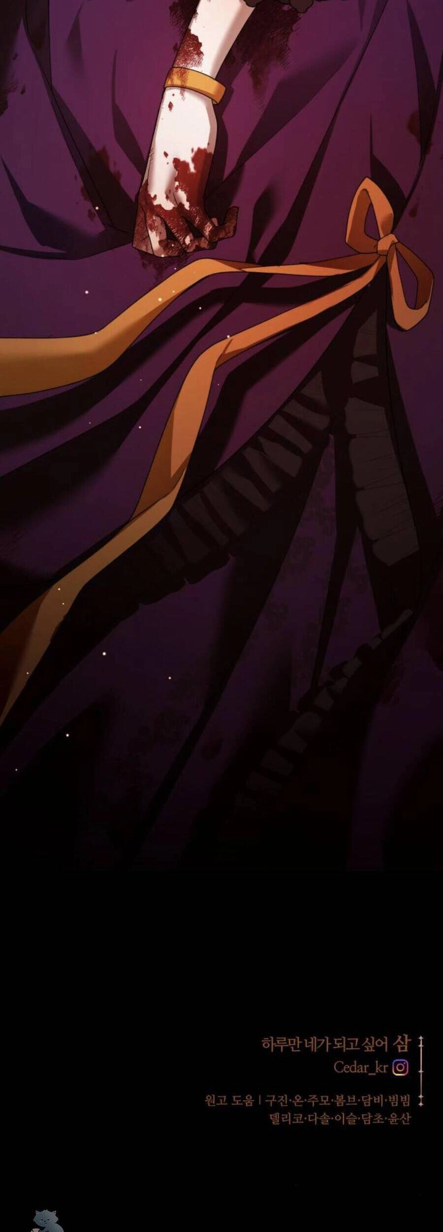 Tôi Muốn Trở Thành Cô Ấy Chỉ Một Ngày Chapter 120 - 105