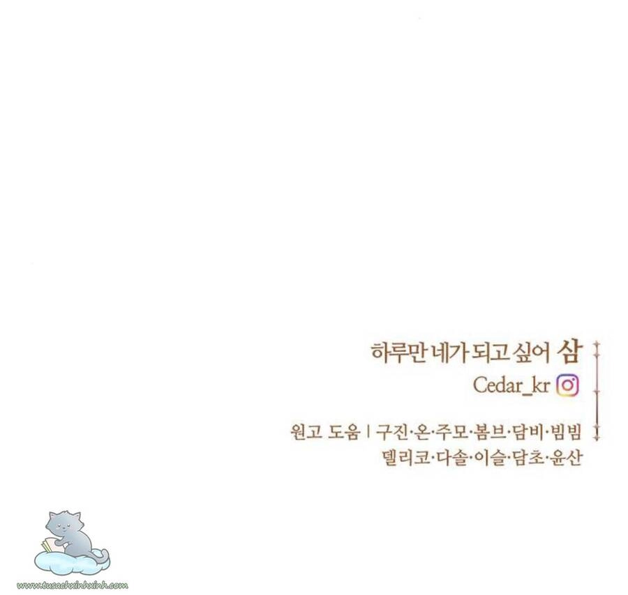 Tôi Muốn Trở Thành Cô Ấy Chỉ Một Ngày Chapter 122 - 124