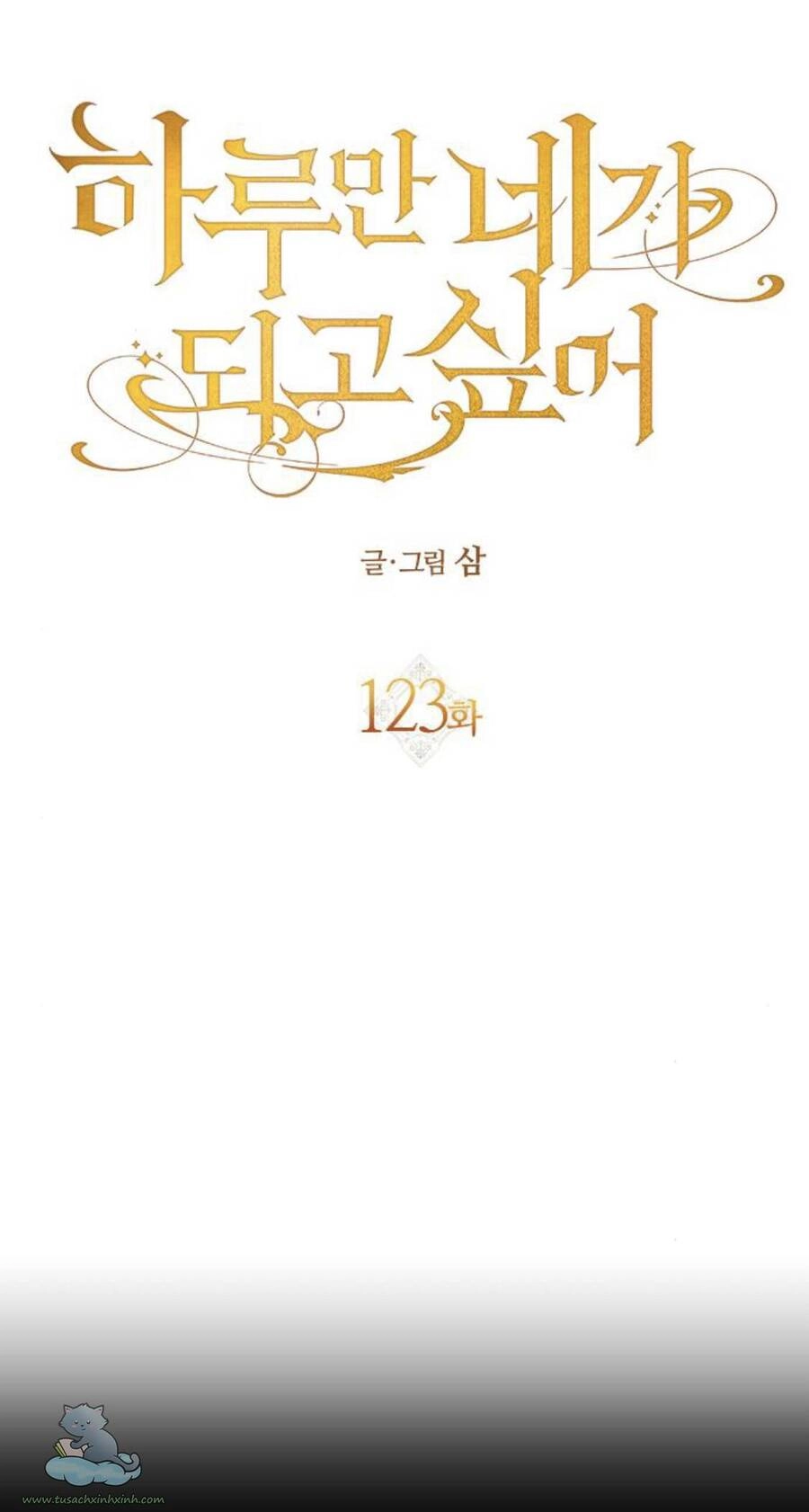 Tôi Muốn Trở Thành Cô Ấy Chỉ Một Ngày Chapter 123 - 10