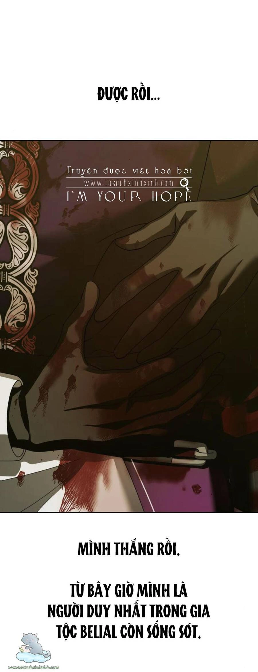 Tôi Muốn Trở Thành Cô Ấy Chỉ Một Ngày Chapter 123 - 68