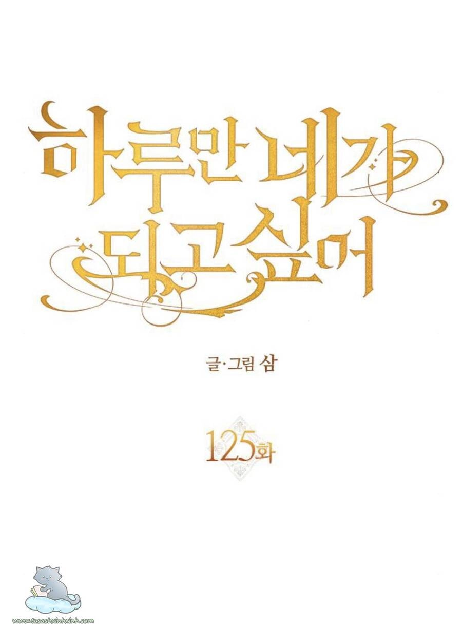 Tôi Muốn Trở Thành Cô Ấy Chỉ Một Ngày Chapter 125 - 61