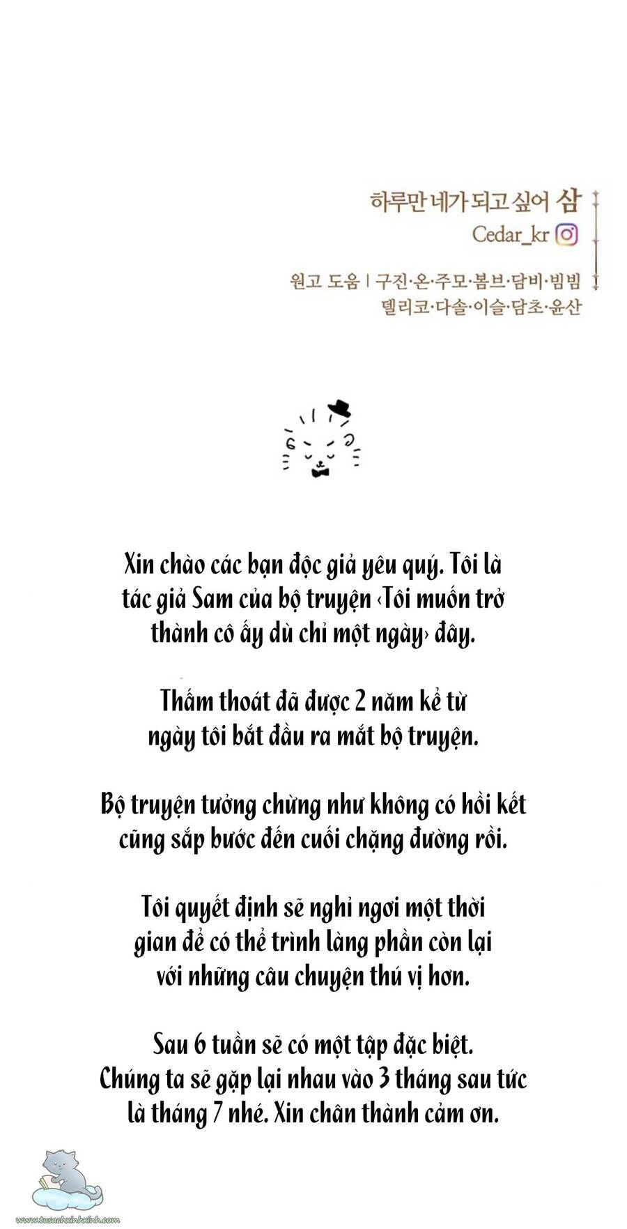 Tôi Muốn Trở Thành Cô Ấy Chỉ Một Ngày Chapter 126 - 118