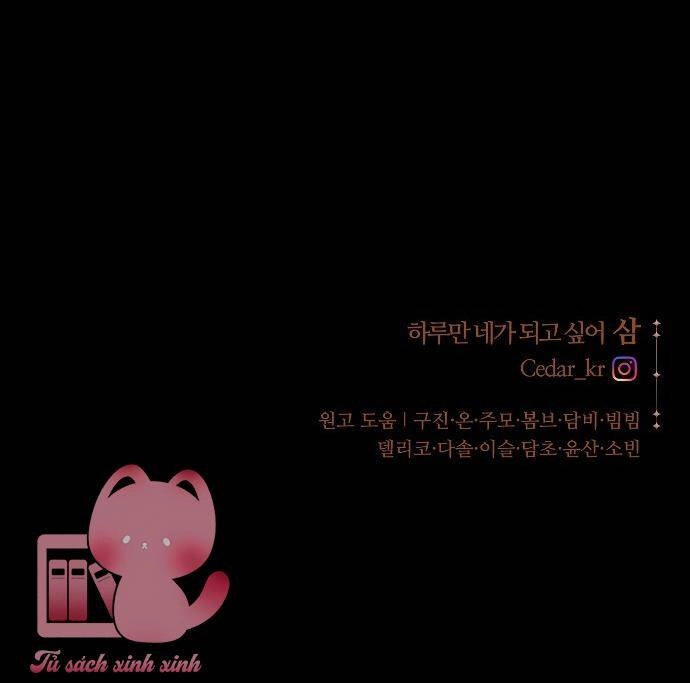 Tôi Muốn Trở Thành Cô Ấy Chỉ Một Ngày Chapter 127 - 153