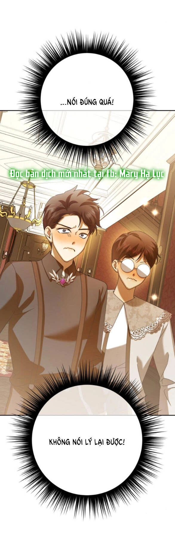 Tôi Muốn Trở Thành Cô Ấy Chỉ Một Ngày Chapter 129.1 - 23