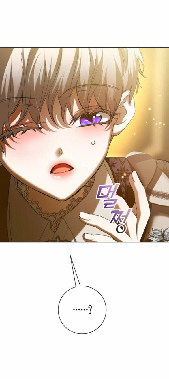 Tôi Muốn Trở Thành Cô Ấy Chỉ Một Ngày Chapter 129.1 - 32