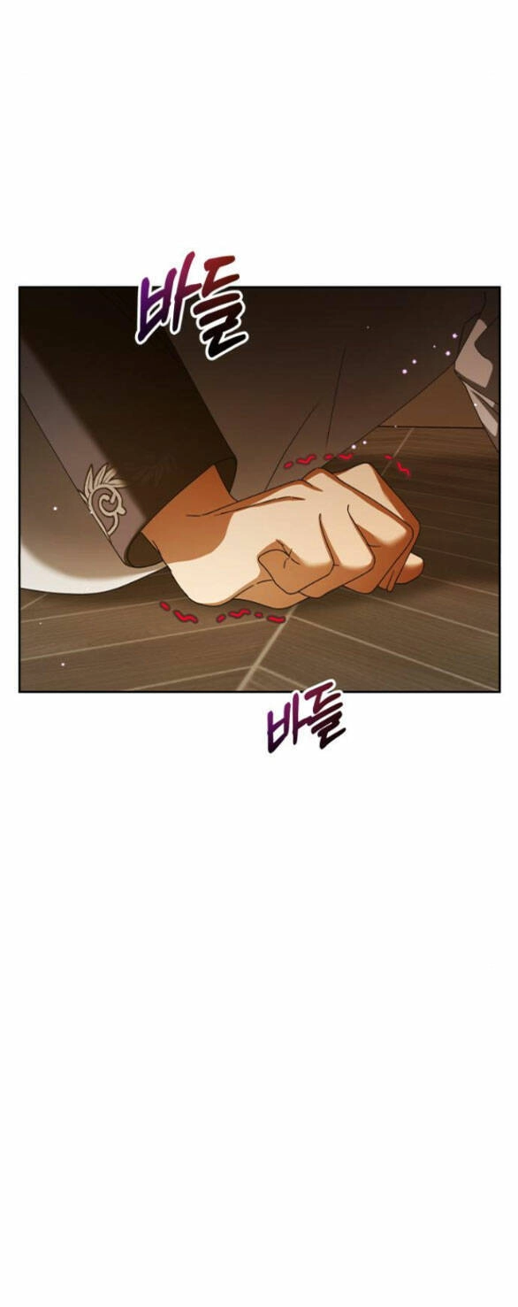 Tôi Muốn Trở Thành Cô Ấy Chỉ Một Ngày Chapter 129.1 - 46