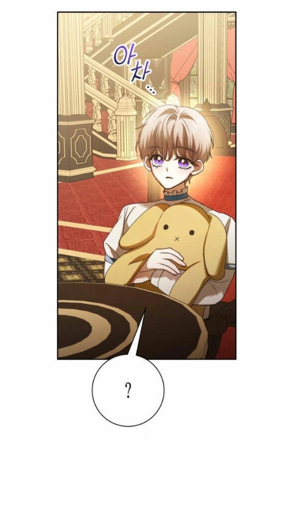 Tôi Muốn Trở Thành Cô Ấy Chỉ Một Ngày Chapter 131.1 - 31