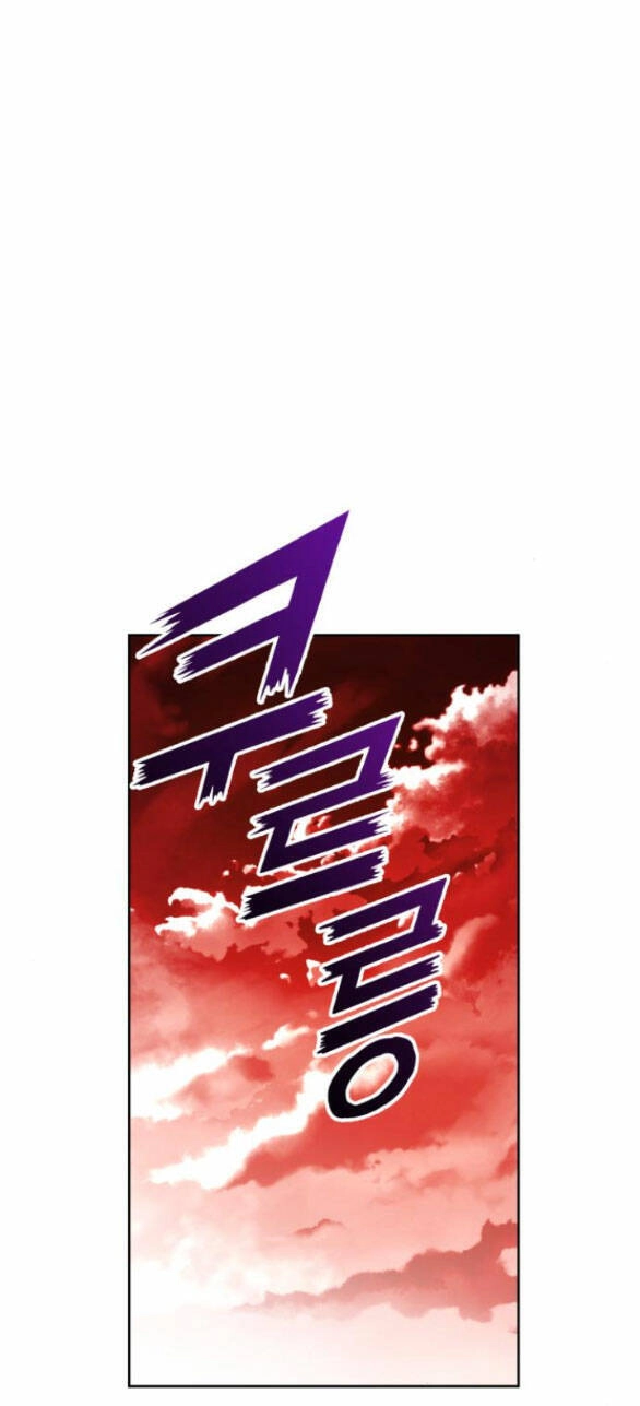 Tôi Muốn Trở Thành Cô Ấy Chỉ Một Ngày Chapter 131.1 - 44