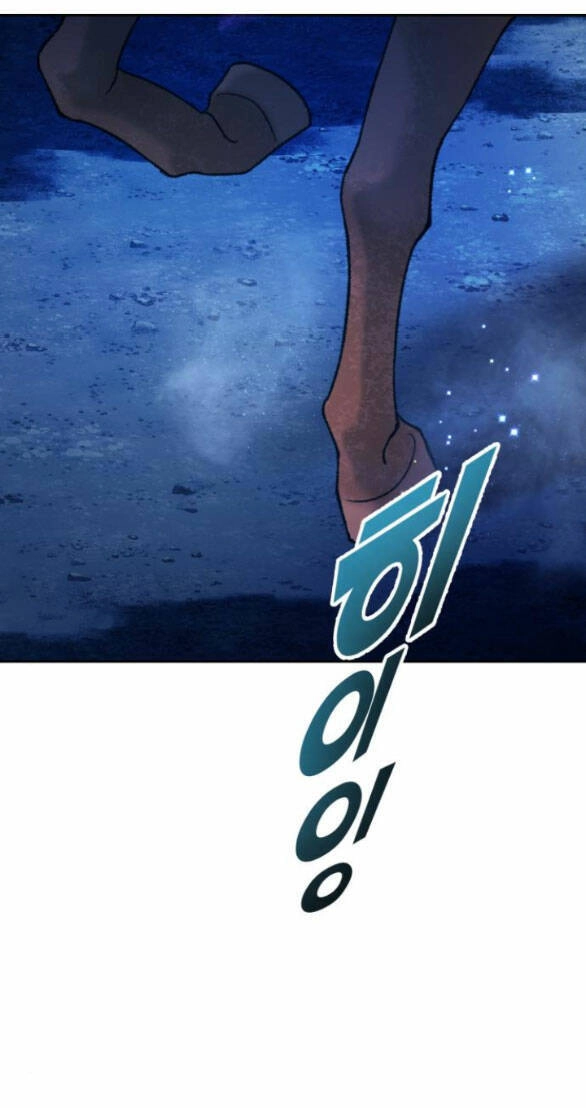 Tôi Muốn Trở Thành Cô Ấy Chỉ Một Ngày Chapter 131.2 - 20