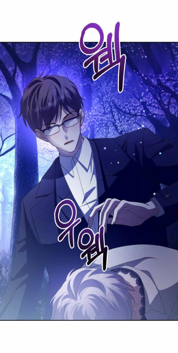 Tôi Muốn Trở Thành Cô Ấy Chỉ Một Ngày Chapter 131.2 - 34