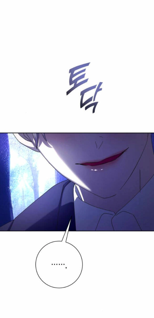 Tôi Muốn Trở Thành Cô Ấy Chỉ Một Ngày Chapter 131.2 - 35