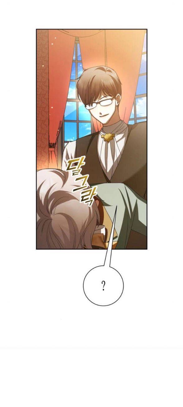 Tôi Muốn Trở Thành Cô Ấy Chỉ Một Ngày Chapter 132.2 - 4