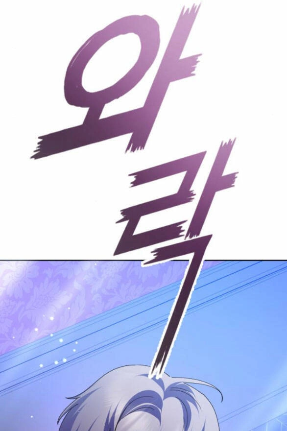 Tôi Muốn Trở Thành Cô Ấy Chỉ Một Ngày Chapter 133.1 - 48