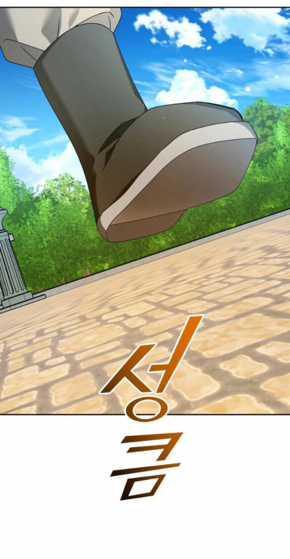 Tôi Muốn Trở Thành Cô Ấy Chỉ Một Ngày Chapter 133.2 - 2