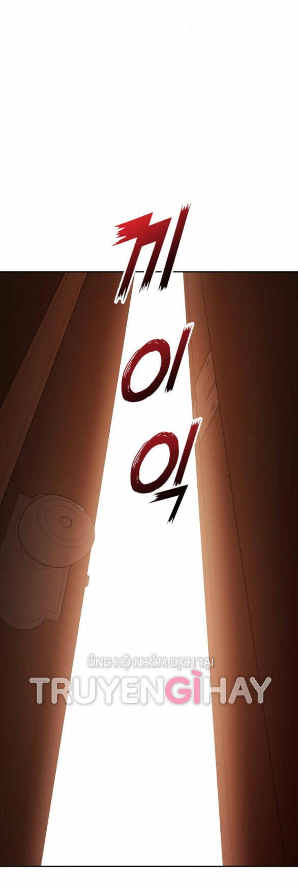 Tôi Muốn Trở Thành Cô Ấy Chỉ Một Ngày Chapter 134.1 - 6