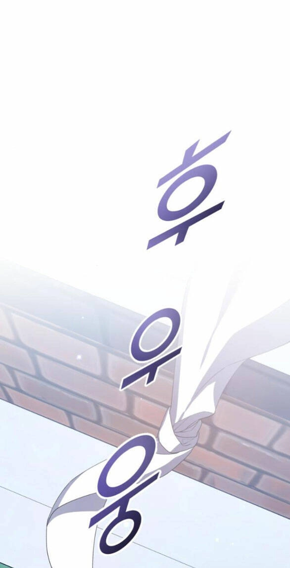 Tôi Muốn Trở Thành Cô Ấy Chỉ Một Ngày Chapter 134.1 - 44