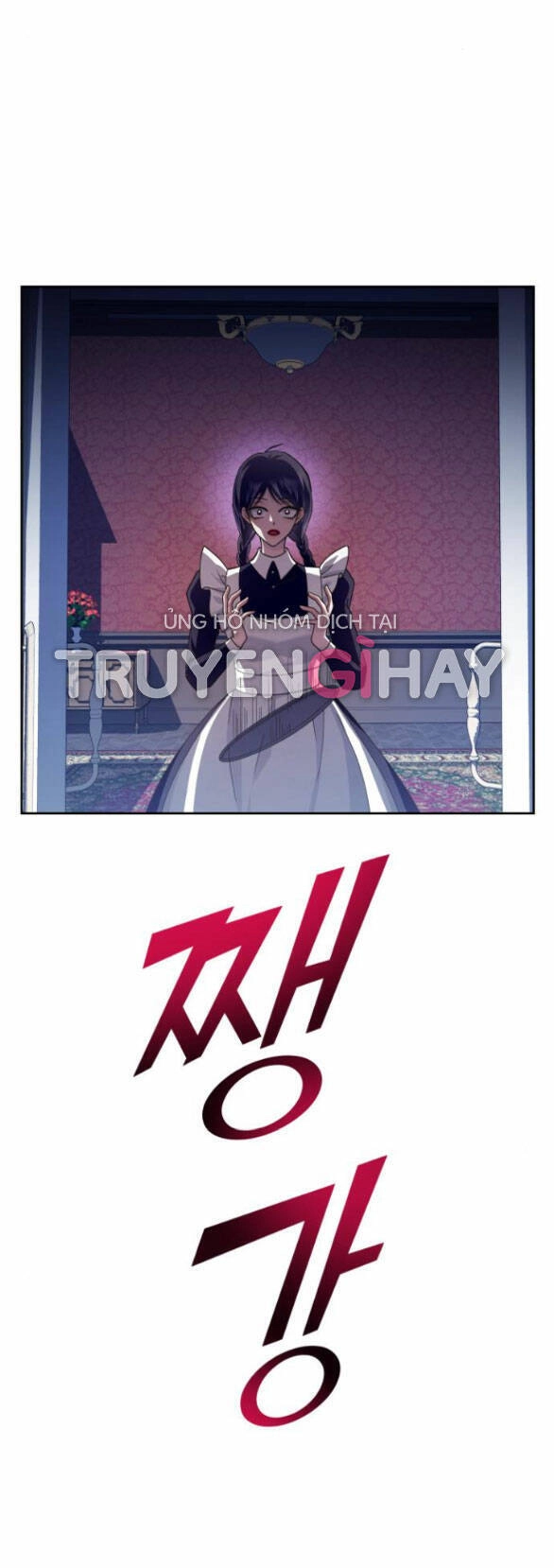 Tôi Muốn Trở Thành Cô Ấy Chỉ Một Ngày Chapter 134.1 - 46