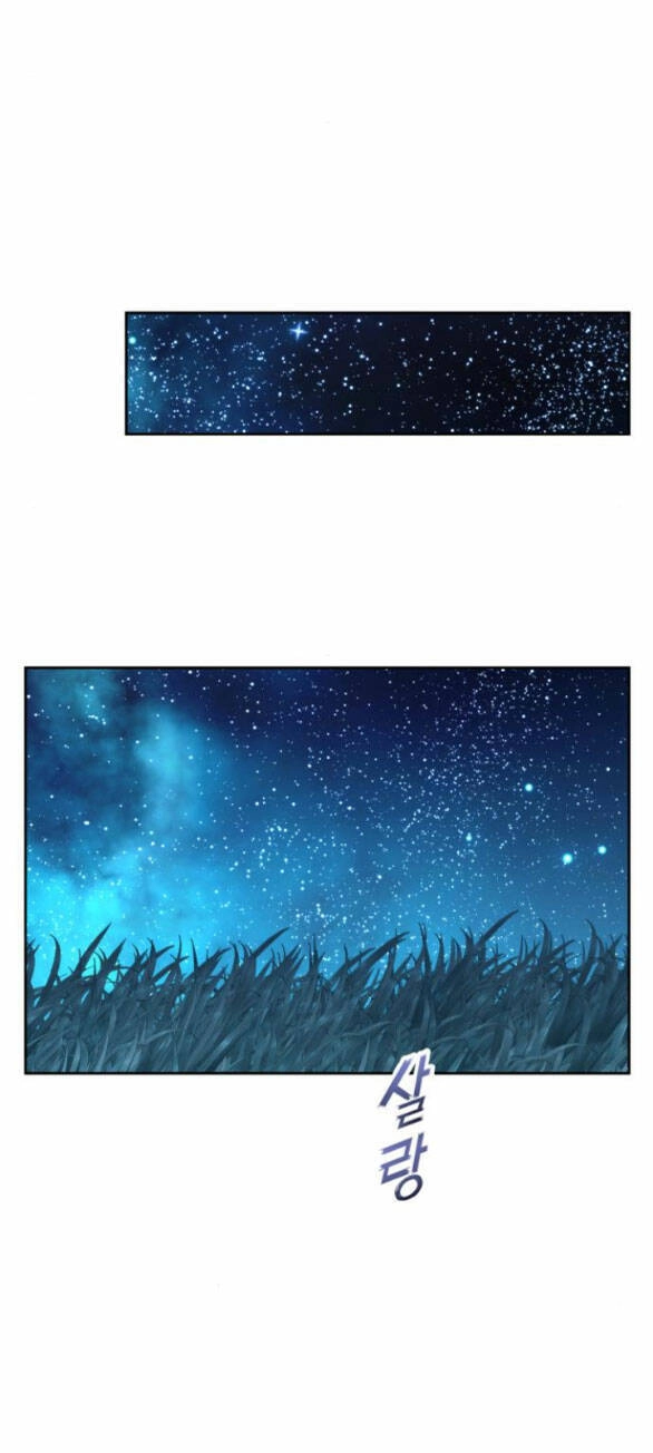 Tôi Muốn Trở Thành Cô Ấy Chỉ Một Ngày Chapter 134.2 - 37