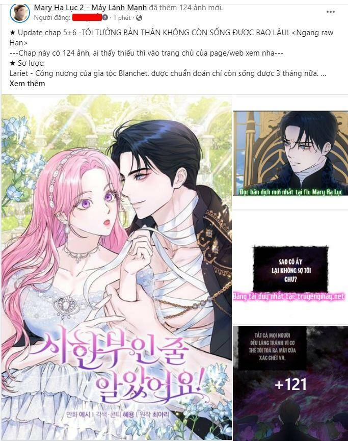 Tôi Muốn Trở Thành Cô Ấy Chỉ Một Ngày Chapter 135.1 - 14