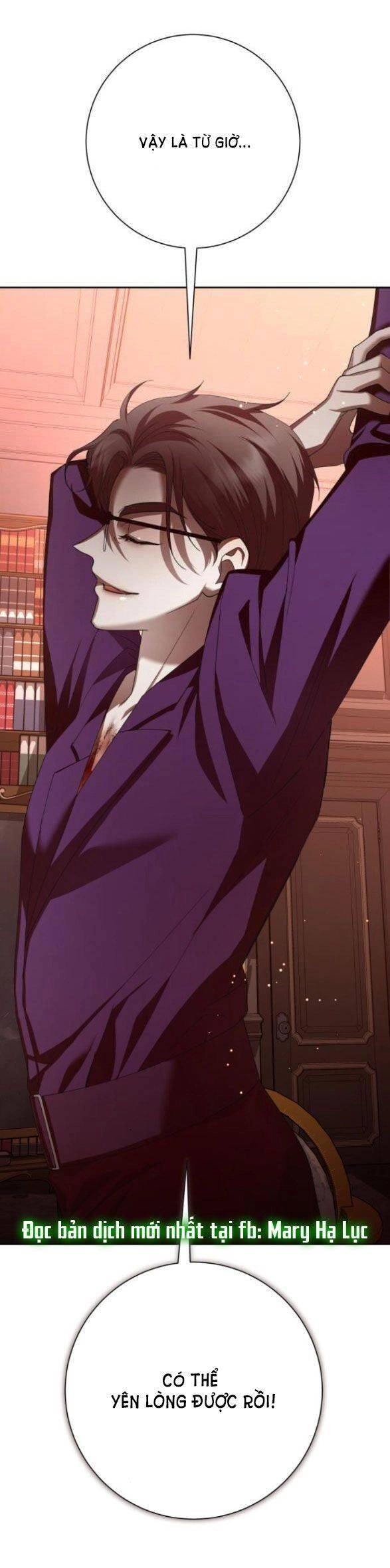 Tôi Muốn Trở Thành Cô Ấy Chỉ Một Ngày Chapter 137 - 12