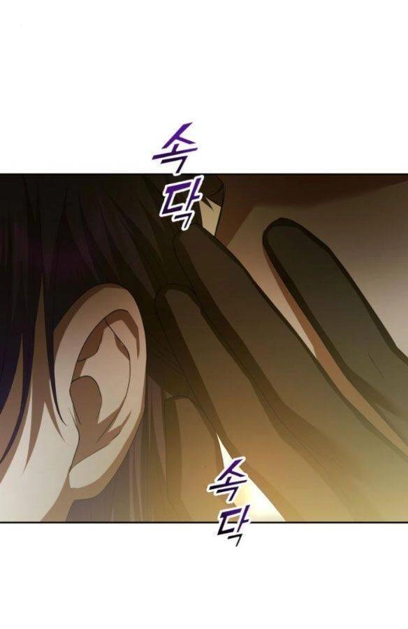 Tôi Muốn Trở Thành Cô Ấy Chỉ Một Ngày Chapter 140 - 2