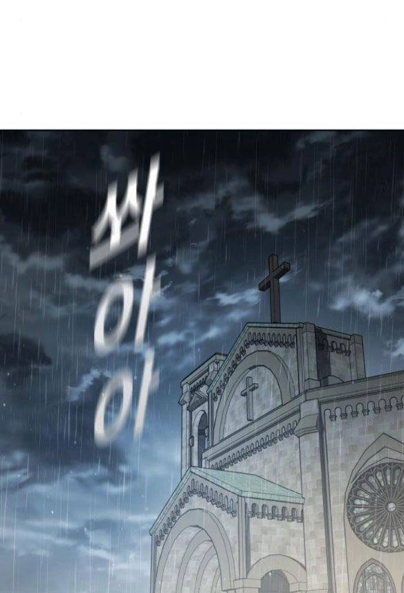 Tôi Muốn Trở Thành Cô Ấy Chỉ Một Ngày Chapter 140 - 54