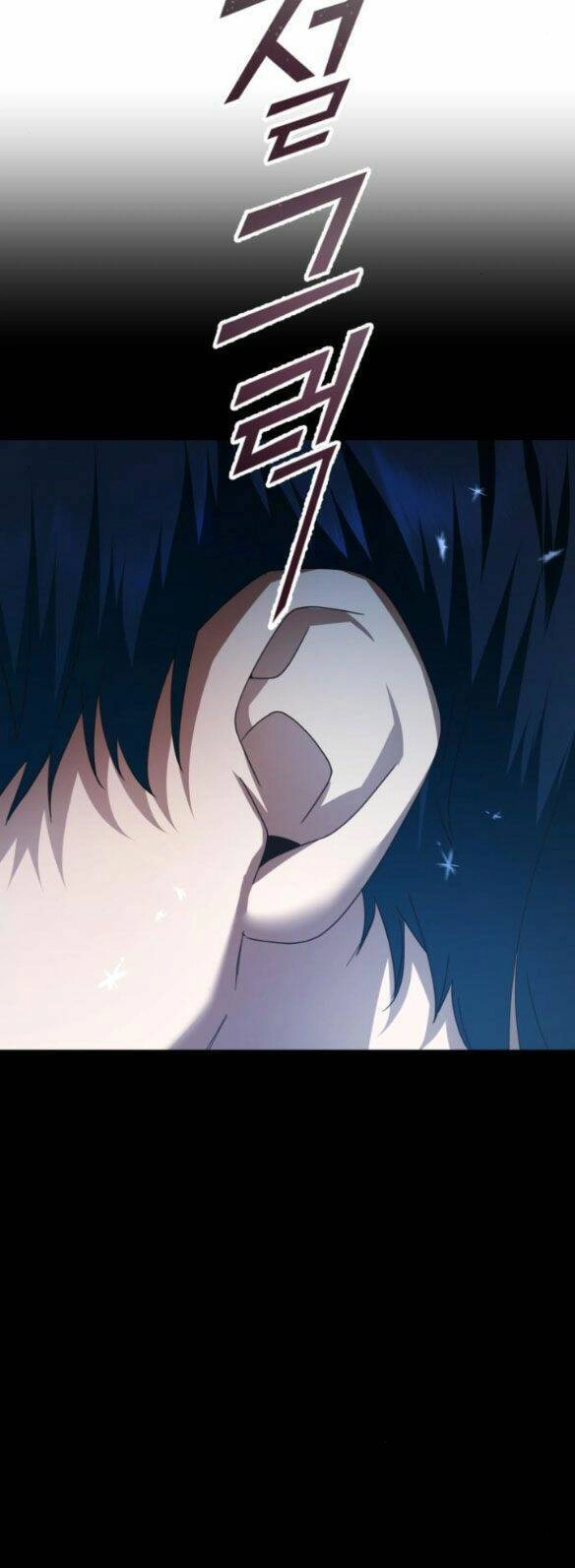 Tôi Muốn Trở Thành Cô Ấy Chỉ Một Ngày Chapter 140.5 - 74