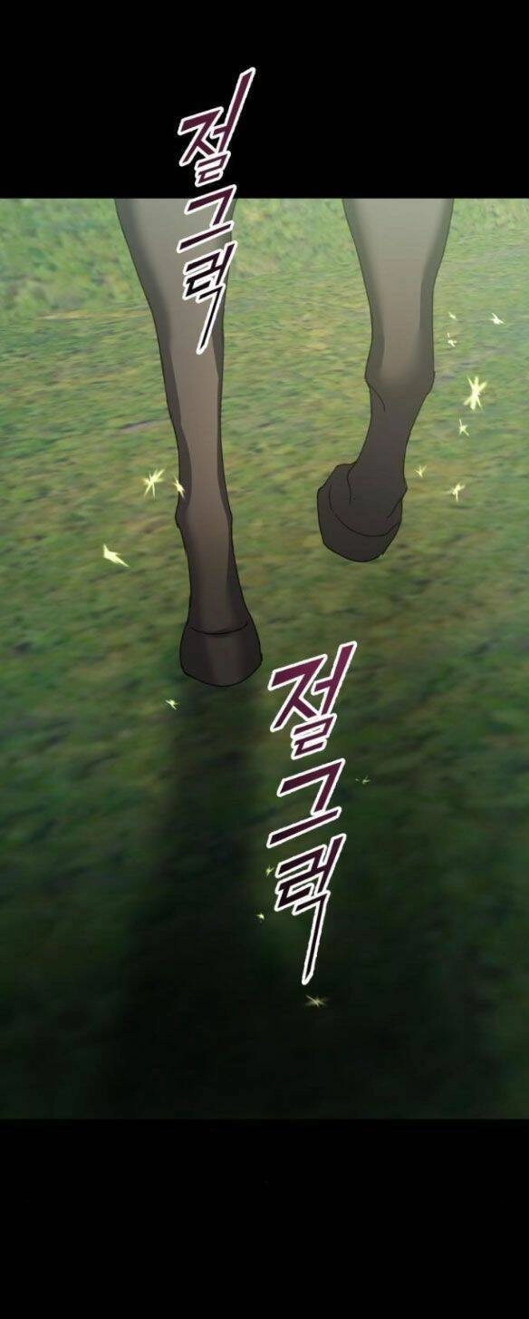 Tôi Muốn Trở Thành Cô Ấy Chỉ Một Ngày Chapter 140.5 - 75