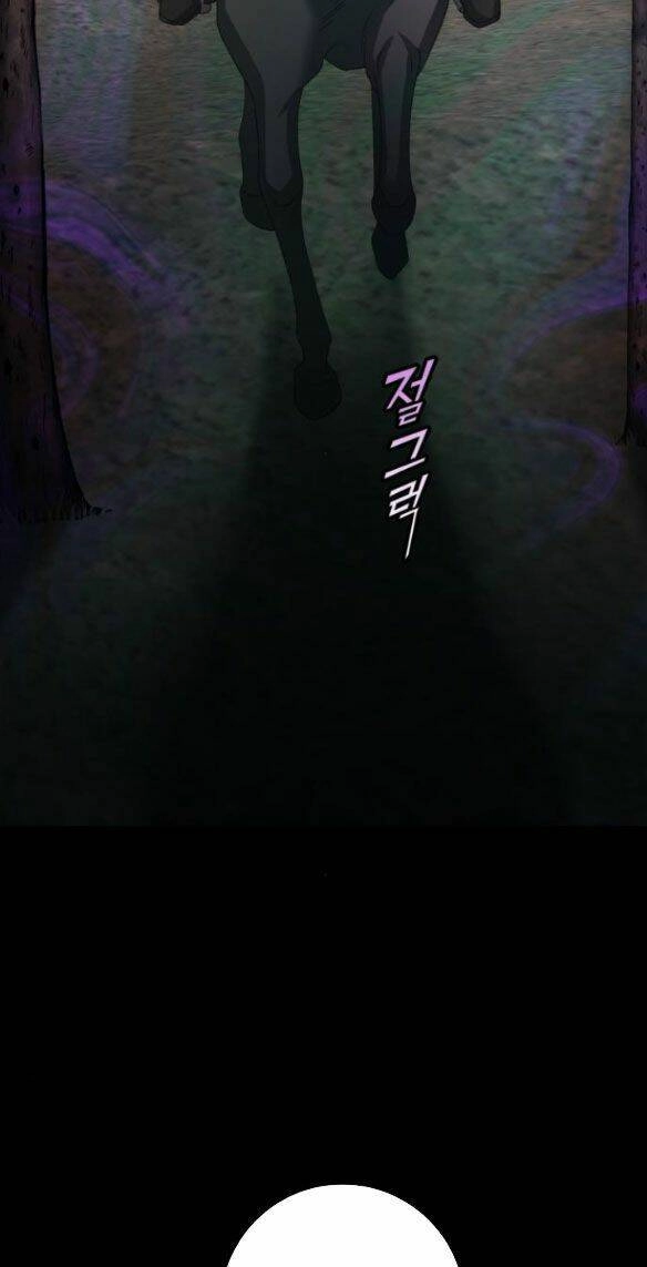 Tôi Muốn Trở Thành Cô Ấy Chỉ Một Ngày Chapter 140.5 - 77