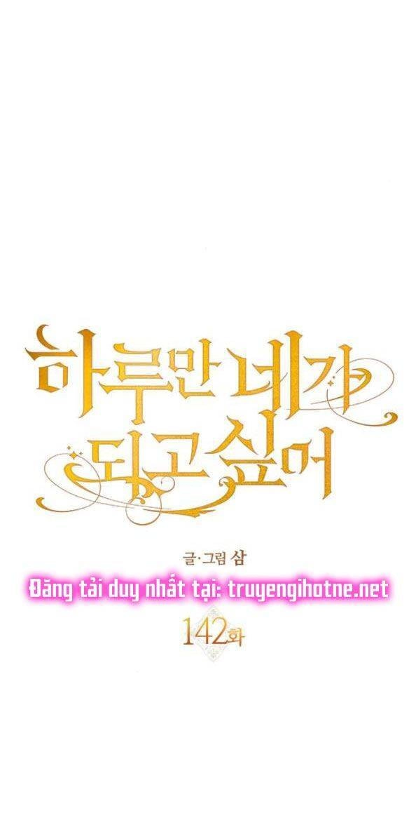 Tôi Muốn Trở Thành Cô Ấy Chỉ Một Ngày Chapter 142.5 - 34