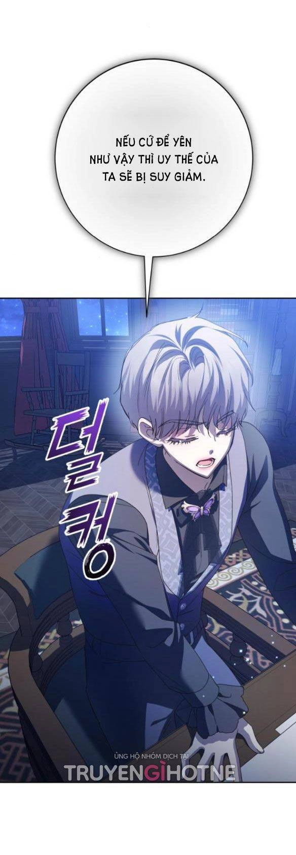 Tôi Muốn Trở Thành Cô Ấy Chỉ Một Ngày Chapter 142.5 - 50